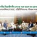 মাননীয় বিরোধীদলীয় নেতার সঙ্গে ভয়েস ফর গ্লোবাল বাংলাদেশিজ (VfGB) প্রতিনিধিদলের সৌজন্য সাক্ষাৎ