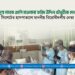 অসুস্থ সাবেক এমপি মাওলানা ফরিদ উদ্দিন চৌধুরীকে দেখতে সিলেটের হাসপাতালে মাননীয় বিরোধীদলীয় নেতা