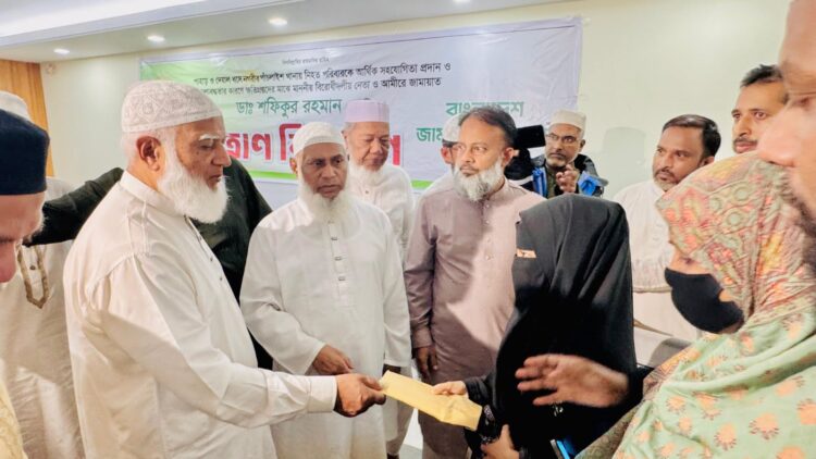 “দুর্যোগে ক্ষতিগ্রস্ত মানুষের পাশে দাঁড়ানো মানবিক ও ঈমানি দায়িত্ব”