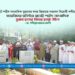 ন্যায়বিচার প্রতিষ্ঠার স্বার্থেই শহীদ সাংবাদিক তুরাব হত্যার বিচার হওয়া উচিত