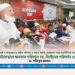 জুলাইযোদ্ধারা ক্ষমতার পরিবর্তন নয়, সিস্টেমের পরিবর্তন চেয়েছে
