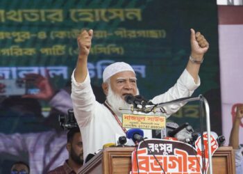 গণভোটের গণরায় বাস্তবায়নের মাধ্যমে ফ্যাসিবাদের বিদায় নিশ্চিত করা হবেঃ ডা. শফিকুর রহমান এমপি