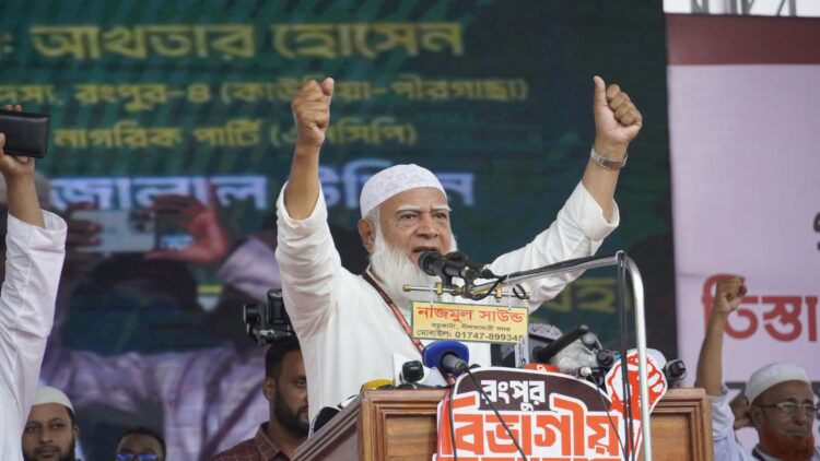 গণভোটের গণরায় বাস্তবায়নের মাধ্যমে ফ্যাসিবাদের বিদায় নিশ্চিত করা হবেঃ ডা. শফিকুর রহমান এমপি
