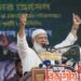 গণভোটের গণরায় বাস্তবায়নের মাধ্যমে ফ্যাসিবাদের বিদায় নিশ্চিত করা হবেঃ ডা. শফিকুর রহমান এমপি