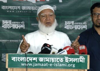 রাষ্ট্রপতি সাহাবুদ্দিন পদত্যাগ করায় দেশ থেকে স্বৈরাচারের একটি কালো ছায়া সরে গেছে