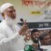 ঢাকা-১৫ আসনে দুঃস্থ, অসহায় ও অসুস্থদের মাঝে বিশেষ অনুদানের চেক বিতরণ করেন মাননীয় বিরোধীদলীয় নেতা