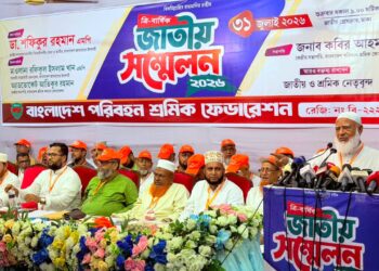 চাঁদাবাজিকে বৈধতা দেওয়ার অপচেষ্টা জনগণ মেনে নেবে না