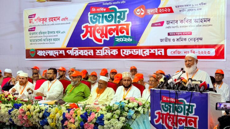 চাঁদাবাজিকে বৈধতা দেওয়ার অপচেষ্টা জনগণ মেনে নেবে না