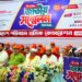 চাঁদাবাজিকে বৈধতা দেওয়ার অপচেষ্টা জনগণ মেনে নেবে না