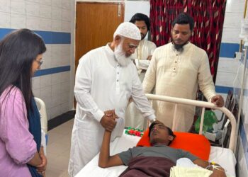 ২০২৪-পরবর্তী বাংলাদেশে আমরা আর কোনো সন্ত্রাসী কর্মকাণ্ড কিংবা ফ্যাসিবাদের ছায়া দেখতে চাই না