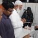 শিক্ষাঙ্গনে সহিংসতা বন্ধে সরকার ও বিএনপির ভূমিকা দেখতে চায় জনগণ: ডা. শফিকুর রহমান