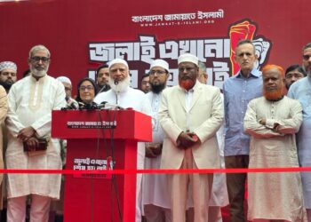 জুলাই গণঅভ্যুত্থানের ওপর ভিত্তি করে নির্মিত ‘জুলাই এখনো শেষ হয় নাই’ শীর্ষক স্থিরচিত্র প্রদর্শনীর উদ্বোধন করলেন মাননীয় বিরোধীদলীয় নেতা
