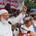 দাবি আদায় না হওয়া পর্যন্ত ১১ দলীয় ঐক্যের আন্দোলন অব্যাহত থাকবে