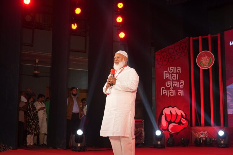 ফ্যাসিবাদের কালো ছায়া সংস্কৃতির মাধ্যমে বিদায় করতে হবে: ডা. শফিকুর রহমান