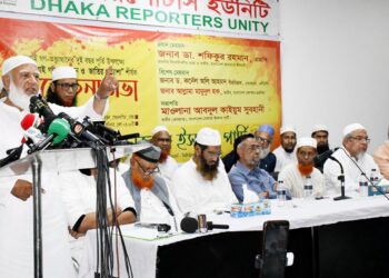 বিএনপি সংবিধানের ভঙ্গুর সংশোধনী এনে জাতিকে বিভ্রান্ত করার চেষ্টা করছে