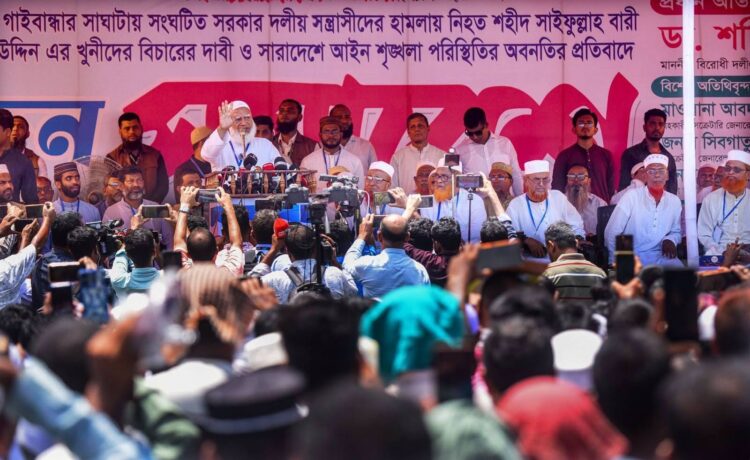 যতদিন চলার শক্তি থাকবে জাতির প্রয়োজনে মাঠে থাকব : গাইবান্ধায় আমীরে জামায়াত ডা. শফিকুর রহমান এমপি