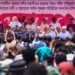 যতদিন চলার শক্তি থাকবে জাতির প্রয়োজনে মাঠে থাকব : গাইবান্ধায় আমীরে জামায়াত ডা. শফিকুর রহমান এমপি