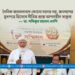 দৈনিক জালালাবাদ কোনো দলের নয়, জনগণের মুখপাত্র হিসেবে নীতির প্রশ্নে আপসহীন থাকুক