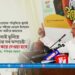 জুলাই ভুলিয়ে দেওয়ার সব অপচেষ্টা তছনছ করে দেওয়া হবে