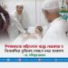 শিক্ষাঙ্গনে সহিংসতা বন্ধে সরকার ও বিএনপির ভূমিকা দেখতে চায় জনগণ: ডা. শফিকুর রহমান