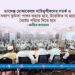 চ্যালেঞ্জ মোকাবেলায় দায়িত্বশীলদের সতর্ক ও সজাগ ভূমিকা পালন করতে হবে, উত্তেজিত না হয়ে ধৈর্যের পরিচয় দিতে হবে