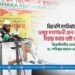 বিএনপি সংবিধানের ভঙ্গুর সংশোধনী এনে জাতিকে বিভ্রান্ত করার চেষ্টা করছে