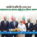 মাননীয় বিরোধীদলীয় নেতার সঙ্গে নেদারল্যান্ডসের মান্যবর রাষ্ট্রদূতের সৌজন্য সাক্ষাৎ