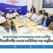 সংবাদপত্রের সম্পাদকদের সাথে মাননীয় বিরোধীদলীয় নেতার মতবিনিময় সভা অনুষ্ঠিত