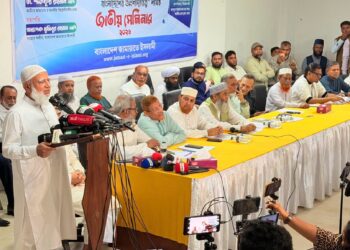প্রবাসীদের অধিকার নিশ্চিত করুন, শ্রমবাজারে সিন্ডিকেট বন্ধ করুন : ডা. শফিকুর রহমান এমপি