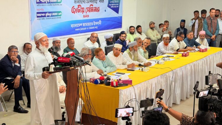 প্রবাসীদের অধিকার নিশ্চিত করুন, শ্রমবাজারে সিন্ডিকেট বন্ধ করুন : ডা. শফিকুর রহমান এমপি