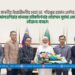 মাননীয় বিরোধীদলীয় নেতা ডা. শফিকুর রহমান এমপির সঙ্গে মালয়েশিয়ার মান্যবর হাইকমিশনার মোহাম্মদ সুহাদা ওসমানের সৌজন্য সাক্ষাৎ