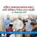 অতীতে সরকারের ব্যর্থতার কারণে জাতি কাঙ্ক্ষিত পর্যায়ে যেতে পারেনি