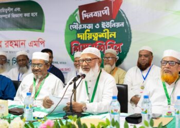 মানুষের কাছে গ্রহণযোগ্য হওয়ার পাশাপাশি আল্লাহর কাছে জবাবদিহির অনুভূতি সবসময় অন্তরে ধারণ করতে হবে