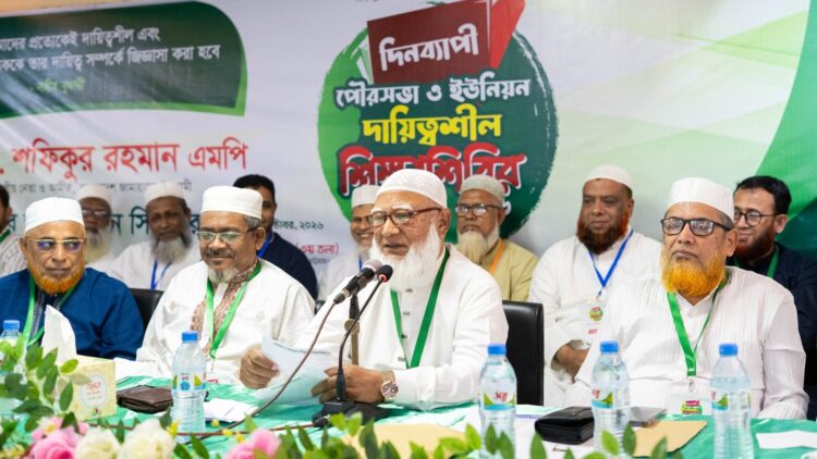 মানুষের কাছে গ্রহণযোগ্য হওয়ার পাশাপাশি আল্লাহর কাছে জবাবদিহির অনুভূতি সবসময় অন্তরে ধারণ করতে হবে