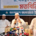 দলীয় ক্যাডারকে নির্বাচন কমিশনে বসিয়ে রেখে নির্বাচনের ভালো কোনো লক্ষণ দেখছি না