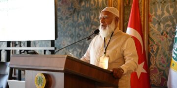 ইস্তাম্বুল বিশ্ববিদ্যালয়ে বাংলাদেশ স্টাডিজবিষয়ক আন্তর্জাতিক সম্মেলনে প্রধান অতিথি হিসেবে বক্তব্য রাখলেন বিরোধীদলীয় নেতা ডা. শফিকুর রহমান এমপি