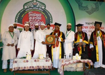 মেহরাবের ইমামরা যেদিন সমাজেরও নেতৃত্ব দেবেন, সেদিন সমাজ থেকে ঘুষ, দুর্নীতি চাঁদাবাজি, সন্ত্রাস, ধর্ষণ, খুন, রাহাজানি, গুম সবকিছুই নিশ্চিহ্ন হবে, ইনশাআল্লাহ