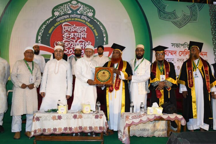 মেহরাবের ইমামরা যেদিন সমাজেরও নেতৃত্ব দেবেন, সেদিন সমাজ থেকে ঘুষ, দুর্নীতি চাঁদাবাজি, সন্ত্রাস, ধর্ষণ, খুন, রাহাজানি, গুম সবকিছুই নিশ্চিহ্ন হবে, ইনশাআল্লাহ