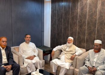 ‘সেকেন্ড ইন্টারন্যাশনাল কনফারেন্স অন বাংলাদেশ স্টাডিজ’ সম্মেলনে যোগ দিতে মাননীয় বিরোধীদলীয় নেতা আজ সকালে ঢাকা ত্যাগ করেছেন
