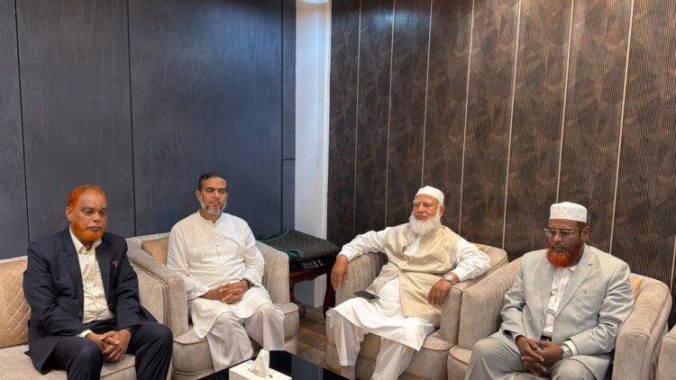 ‘সেকেন্ড ইন্টারন্যাশনাল কনফারেন্স অন বাংলাদেশ স্টাডিজ’ সম্মেলনে যোগ দিতে মাননীয় বিরোধীদলীয় নেতা আজ সকালে ঢাকা ত্যাগ করেছেন